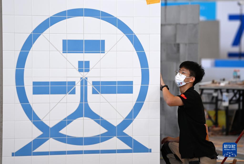 葡京游戏官网